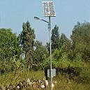 Solar Street Lighting System