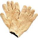 100% Cotton- Pile Gloves