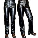 Comfortable Leather Pants