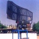 Radar Aid For Surveillance And Harbor Maneuvering In I Band