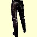 Leather Trousers For Both Men And Women