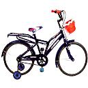 Bicycle With Wheel Size 20.1.75 And Side Support Carrier Wheels