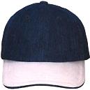 Sandwich Visor Cotton Cap