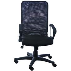 Nylon Base Mesh Office Chairs With Pp Arms