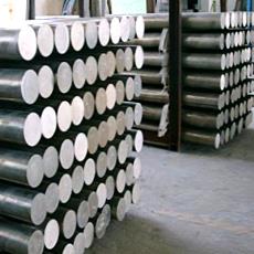 Aluminium Round Bars