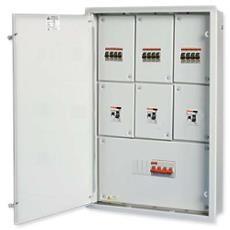 Distribution Board With Seven Compartments