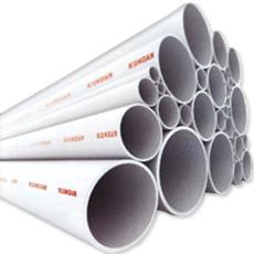 Pvc Water Pipes