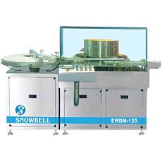 Vial Washing & Drying Machine