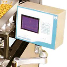 Linear Vibratory Semi Automatic Weigh Feeder