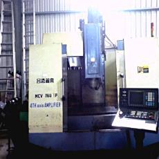 4Th Axis Vertical Machining Centre