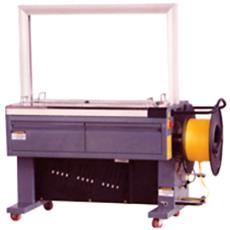 Automatic High Table Strapping Machine