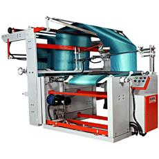 Double Folding And Lapping Machine