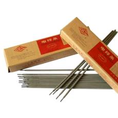 Carbon Steel Electrode