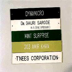 Name Plates With 32 Cm X 5 Cm Dimension Size