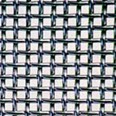 Woven Wire Mesh With Air Conditioned Dust Free Workshop