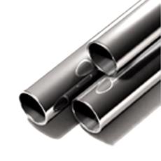 Casted And Stainless Steel Erw And Seamless Pipes