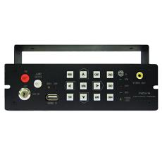 Control Box For Mobile Digital Video Recorder