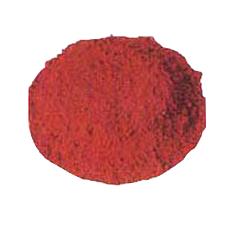 Cuprous Oxide Used In Antifouling Paints