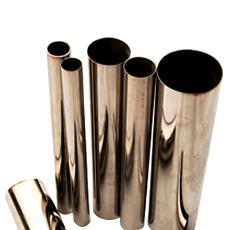 Nickel/ Copper Alloy Pipes And Tubes