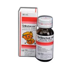 Paediatric Syrup Made Of Terbutaline And Bromhexine