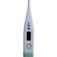 Digital Thermometer With Beep Alarm