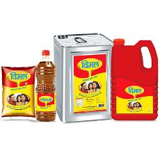 Mustard Oil Free From Rancidity And Foreign Matter