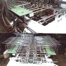 Horizontal Beaker Making Machine With 240 Per Hour Capacity