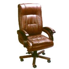 Leather Executive Chair With Back Cushions