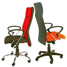 Easy To Move Comfortable Office Chair