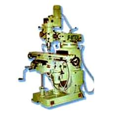 Vertical Milling Machine With 6-14 Inch Cross