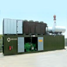 Engine With Landfill Gas Fuel