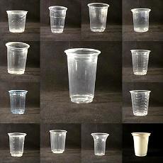 Plain Plastic Disposable Cups