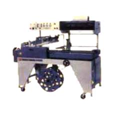 Shrink Wrapping Automatic Machines