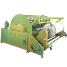 Ms Made Heavy Duty Textile Weaving Machine