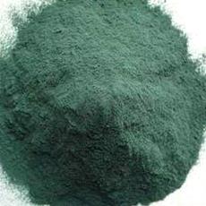 Coolant Green Dye In Powder Form