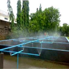 Solar Pond For Water Pollution