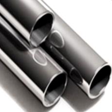 Metals & Steel Seamless Pipe/ Tube