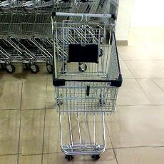 Shopping Trolleys With Handle Protector