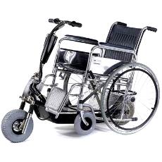 Battery Powered Motorised Wheel Chair