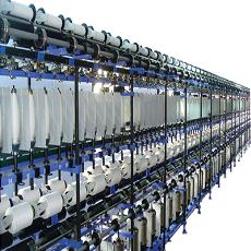 Twisting Machine For Embroidery Thread Yarn