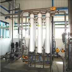 Permeable Membrane Ultra-Filtration System