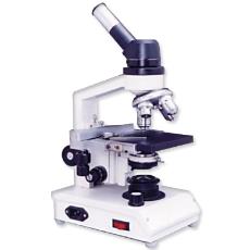 Mim-50 Light Weight & Simple Microscope