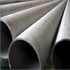 Carbon/ Alloy Steel Seamless Pipe