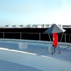 Rim Seal Fire Protection System For Petroleum Storage Tanks