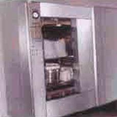 Rectangular Sterilizer With Horizontal Sliding Door