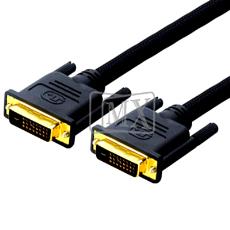 Dvi-D To Dvi-D Digital High Power 20 Metre Cord