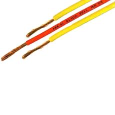 Flame Retardant Low Smoke Insulated Single Core Flexible Cable