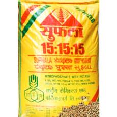 Granular, Natural Coloured Fertilizer With Solubility730 Gm/Litre