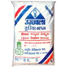 Chemical Fertilizer In White Round Prill Form