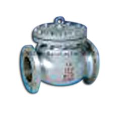 Cast Steel Swing Check Valve With Dash Pot Arrangement